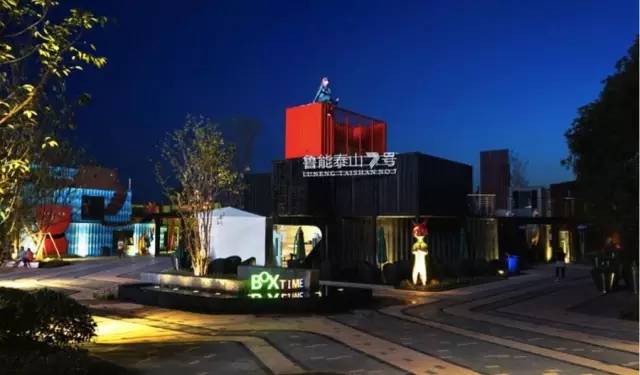 从一家房企的革命之路看它的理想情怀