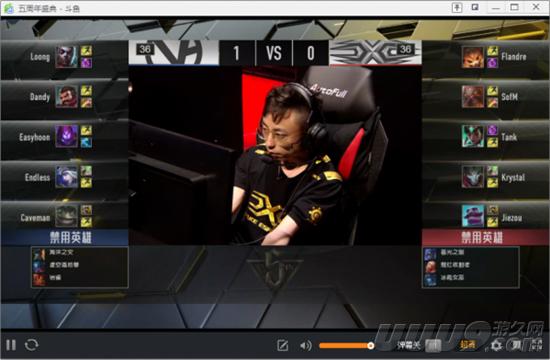 2016全球总决赛snake,mouse让二追三