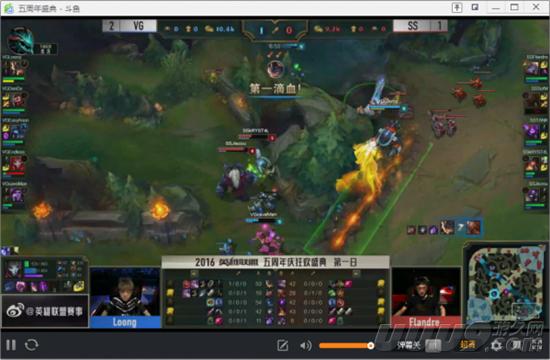 2016全球总决赛snake,mouse让二追三