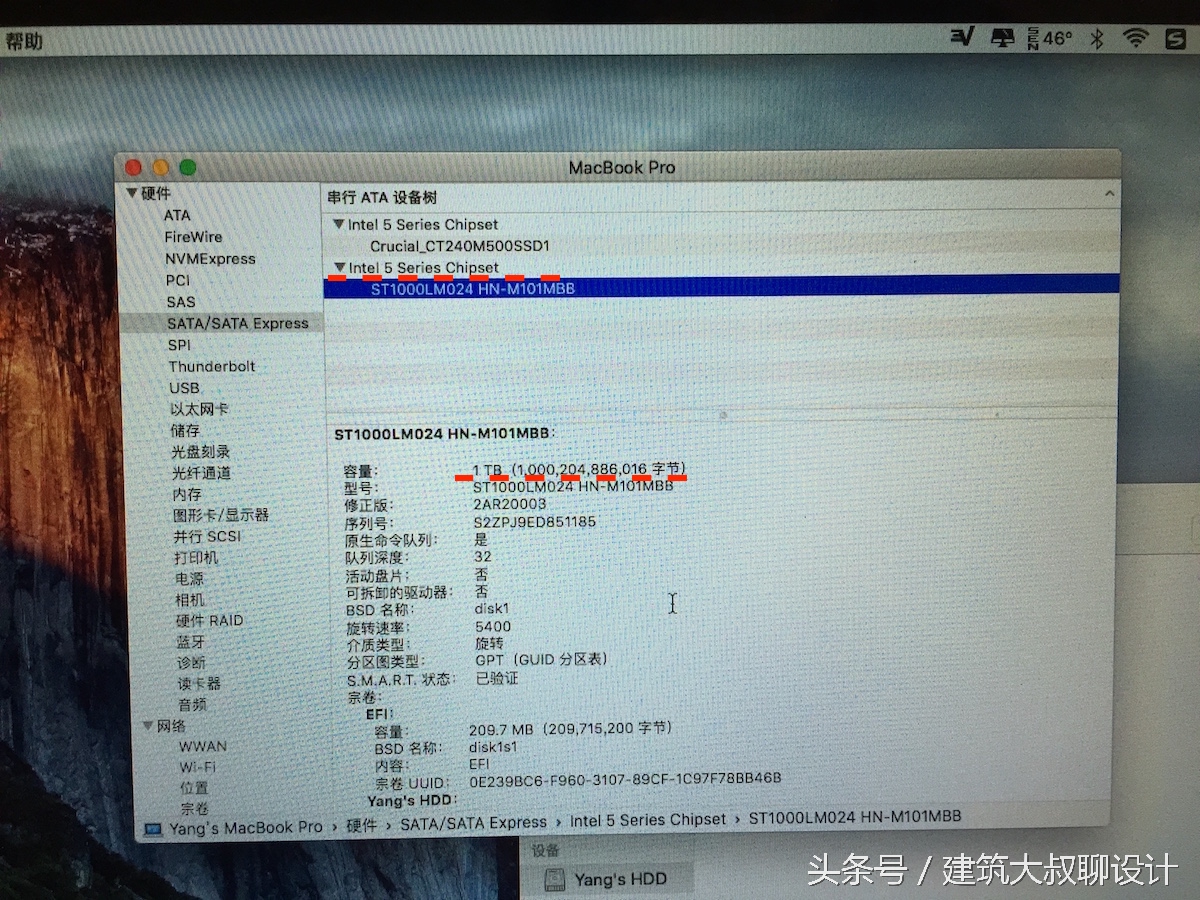 macbookproa1707换硬盘,macbookproa1286拆机升级