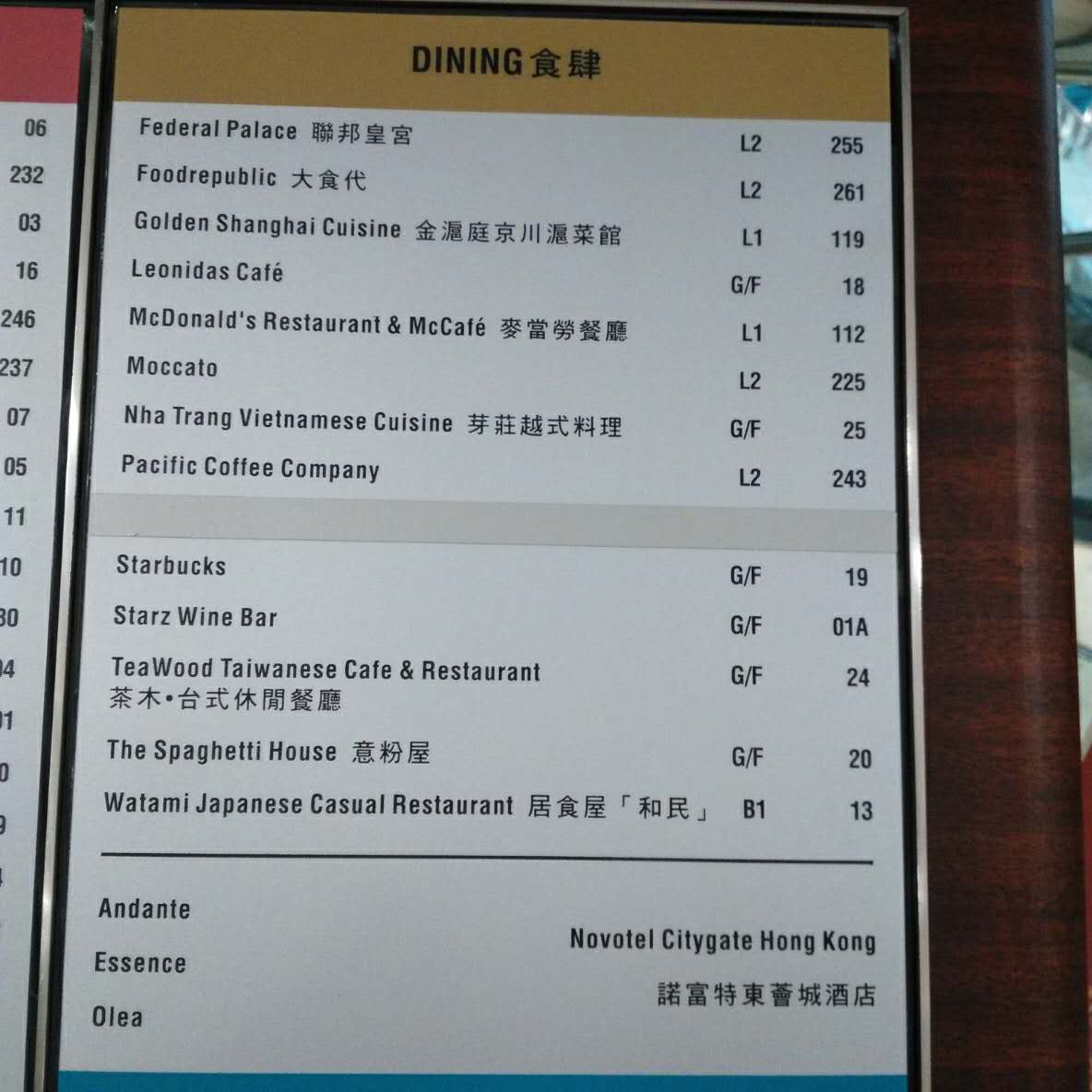 没带港币可以去香港吗,没带港币去香港怎么办