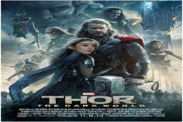 ps斗转星移图片,杨幂斗转星移ps图片合成