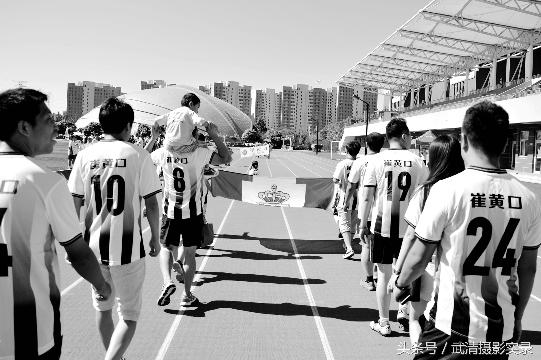 首创集团2016武清足协杯,武清足球赛