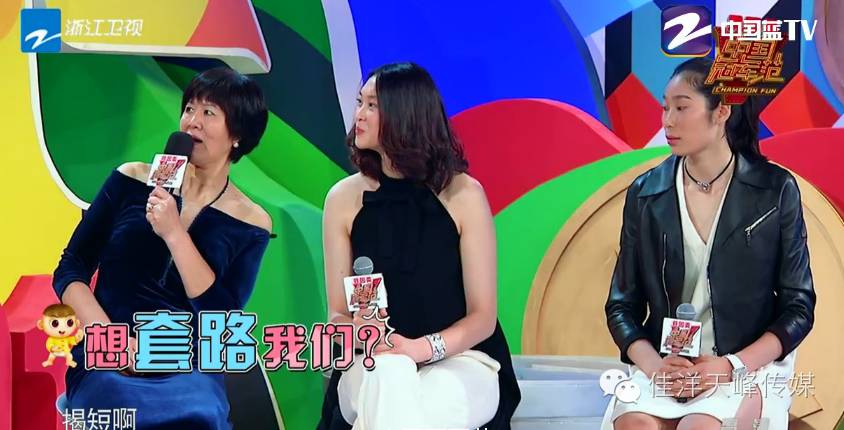 奥运会结束了，各大综艺抢人气冠军们哪家强？