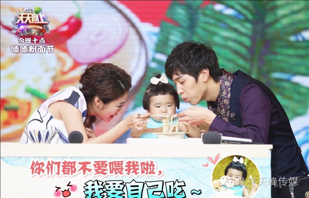 奥运会结束了，各大综艺抢人气冠军们哪家强？