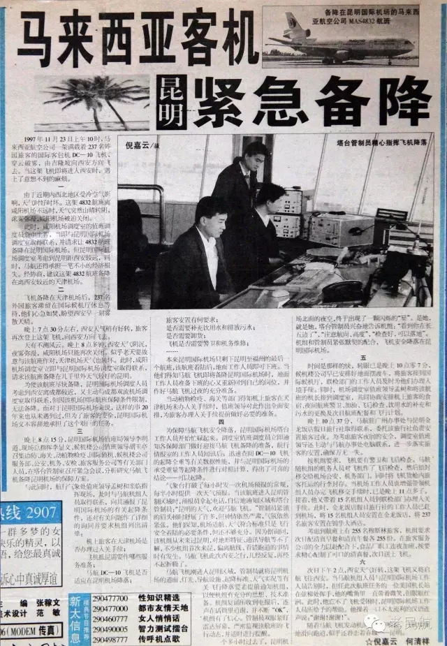 那些年我们写过的字,那些年我们用过的写作文套路