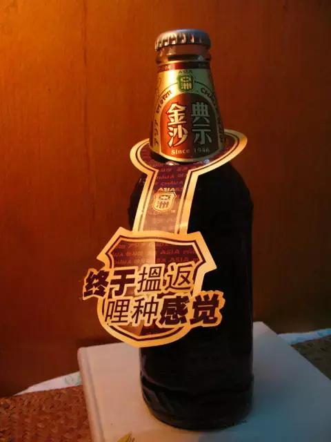 喝过就忘不了！70年光阴，是什么让它成为很多广州人的记忆？