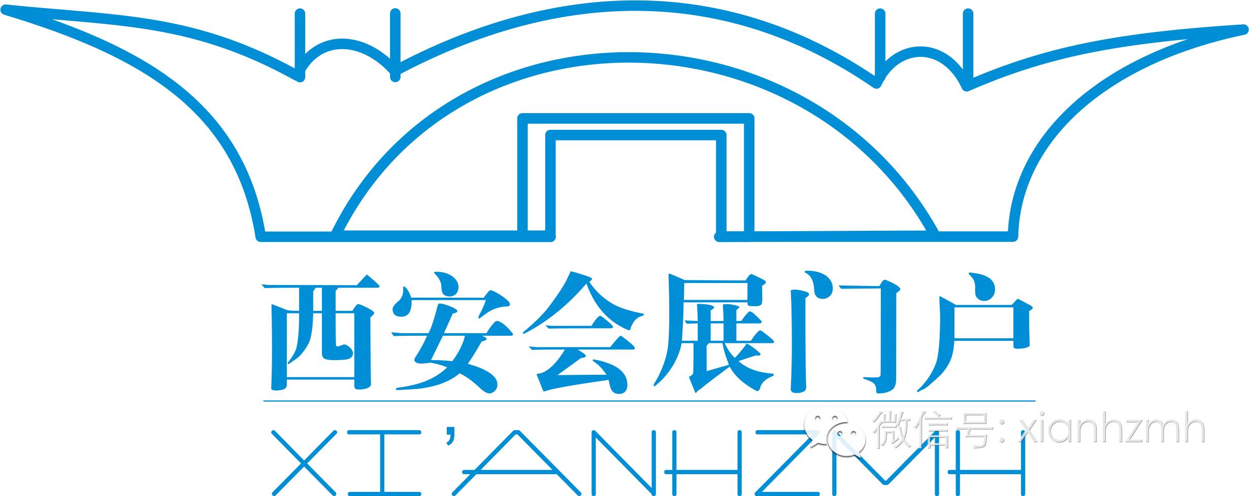 曲江会展四月展会时间安排,曲江秋季展会啥时开始