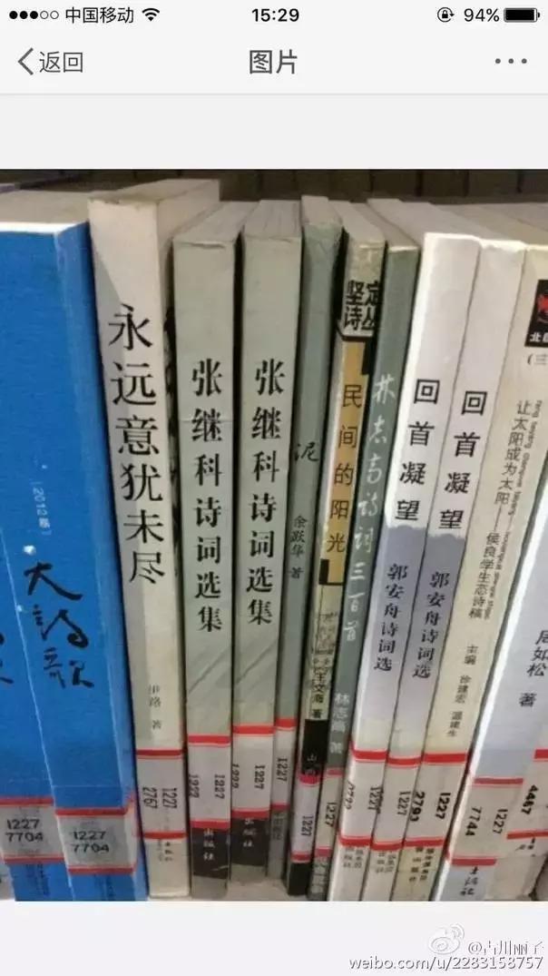 是时候让妹子们看看足球冷静一下了