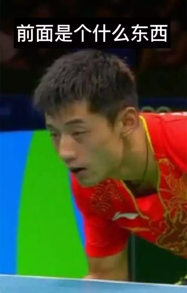 是时候让妹子们看看足球冷静一下了