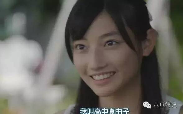 闺蜜睡了我男人，我就睡了闺蜜儿子！小八要给这部神剧跪下了！