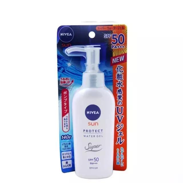 抓住夏天的尾巴——防晒好物大起底