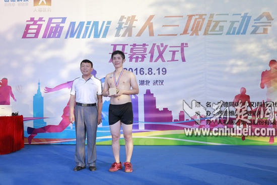 武汉光谷二高运动会,武汉光谷五小运动会