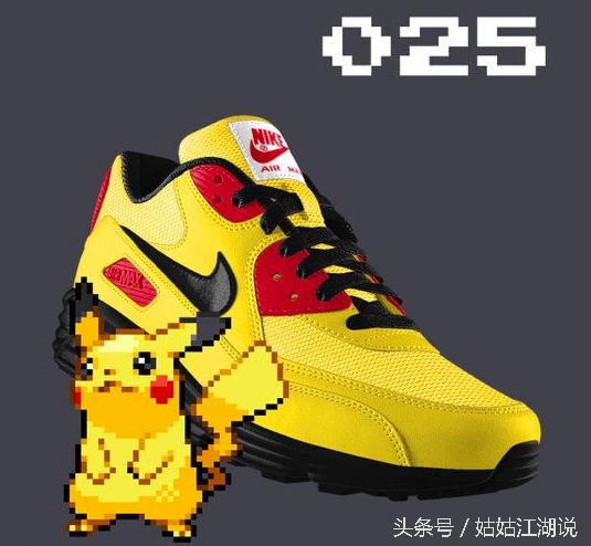 鞋控耐克龙年限定,鞋控耐克