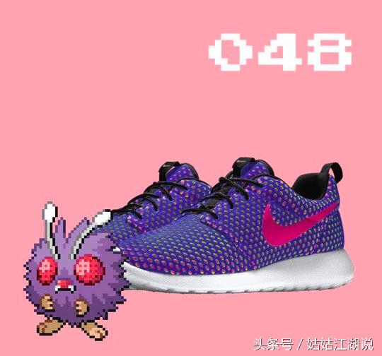 鞋控耐克龙年限定,鞋控耐克