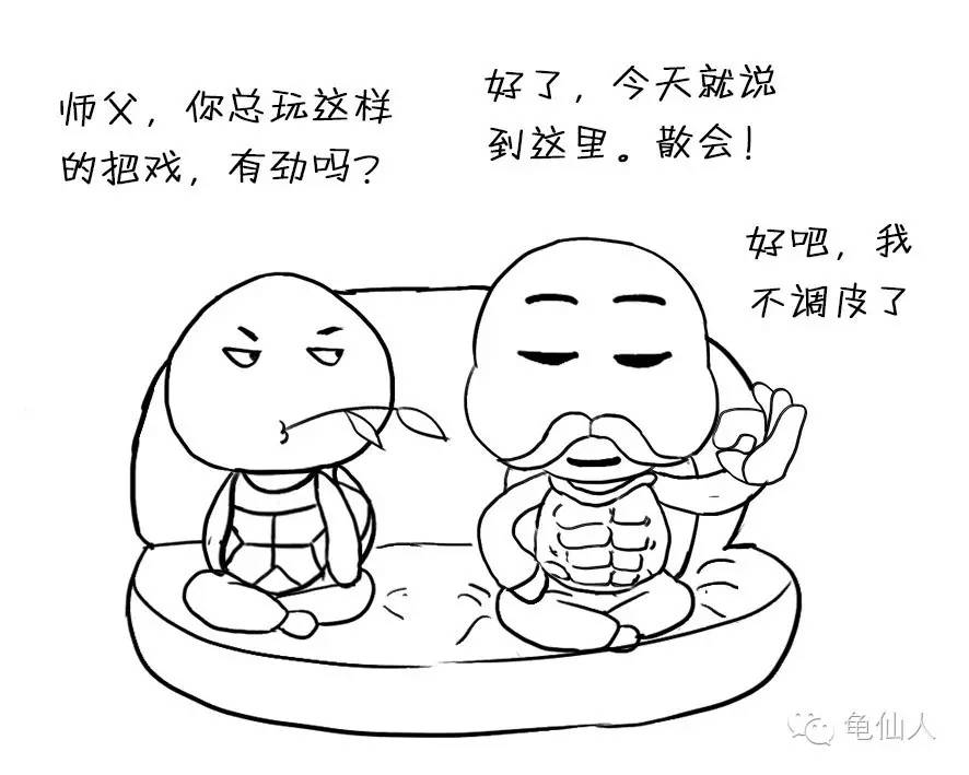 夏天湿疹难缠怎么办,如何对付湿疹