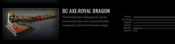 ak无影老武器,ak无影有千变吗