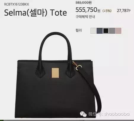 唯物｜聪颖与美貌并重的包包，才是真正“华丽的诱惑”