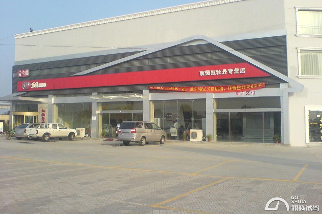 各品牌车企售后服务排名,哪几款车售后服务好