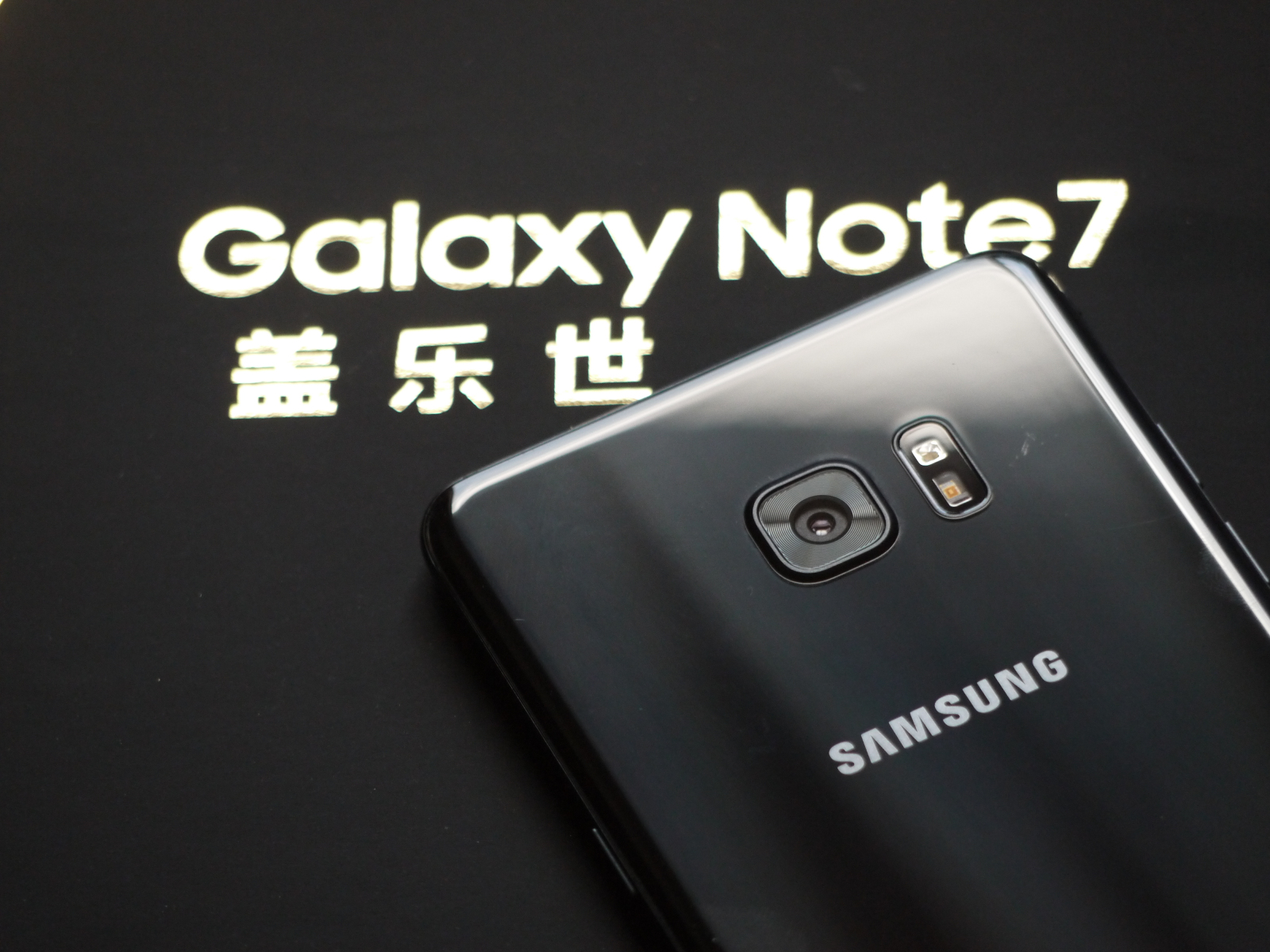 galaxynote7参数,国行三星galaxynote7