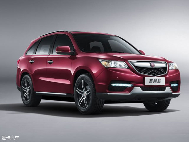 成都车展重磅车型抢先看,别乱跑完整版免费观看