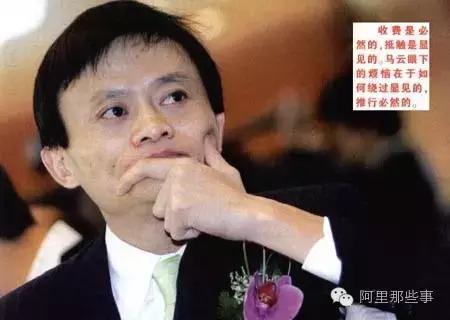 淘宝恶意涨价怎么处理,淘宝违规加价