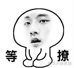 奥运会结束了，各大综艺抢人气冠军们哪家强？