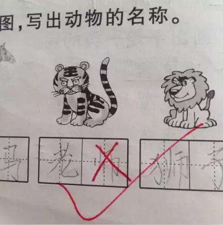 守门员搞笑视频用脸接球,守门员的搞笑瞬间