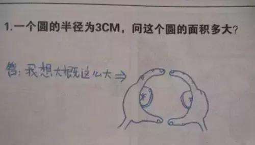 守门员搞笑视频用脸接球,守门员的搞笑瞬间