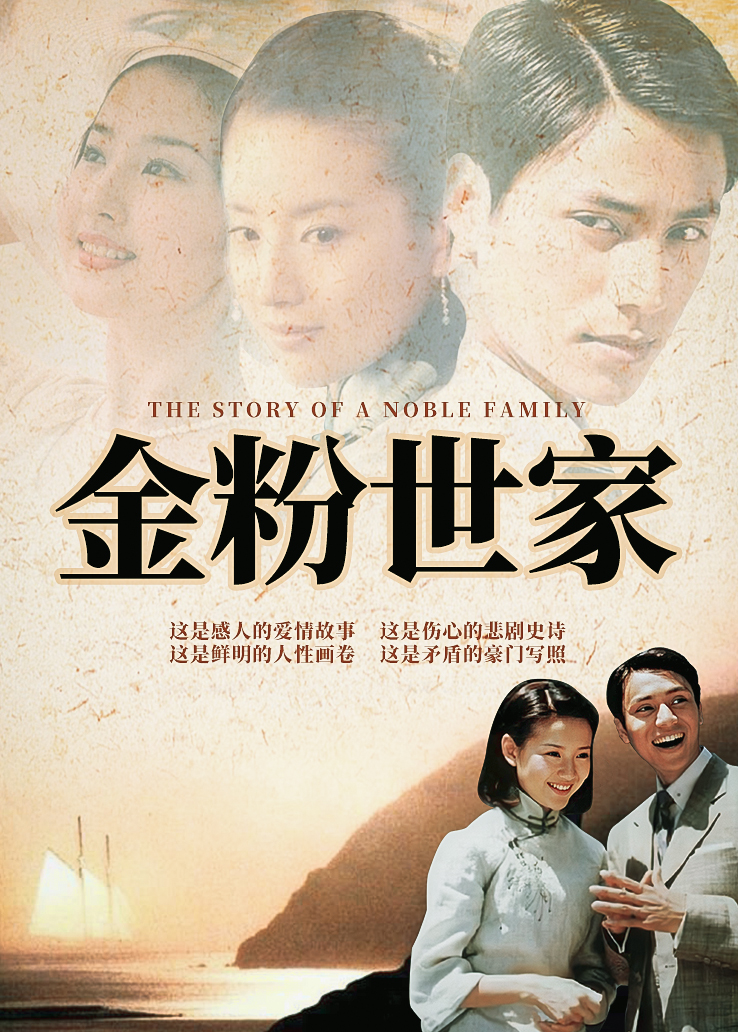 射手王李金羽,李金羽最佳射手全记录