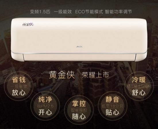 挣不到大钱就挣点小钱吧,挣不到大钱的时候就挣点小钱