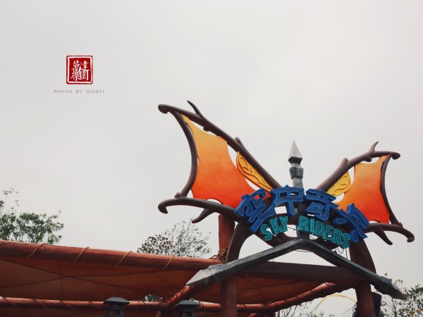 准备好你的心跳与尖叫，带你玩转合肥万达乐园