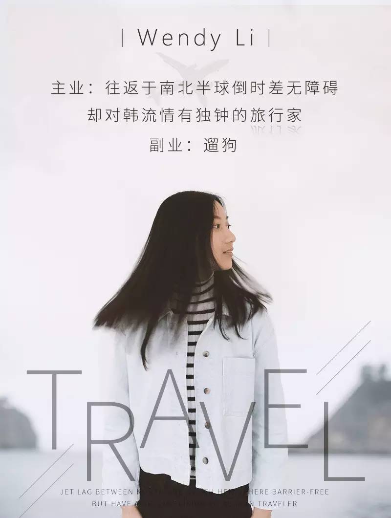 扫盲贴什么牌子好用,韩妆迷必败品都有哪些