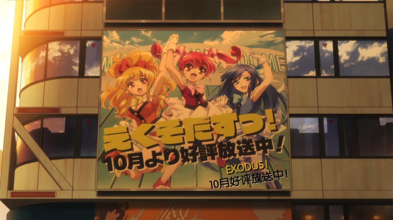 东京圣地巡礼完整版,东京圣地巡礼视频