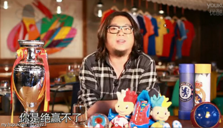 足球金钱漫画,足球漫画英超