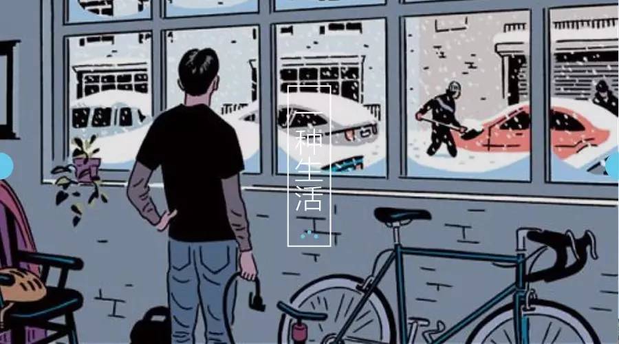 一个人在家空虚寂寞怎么办,一个人住无聊怎么办