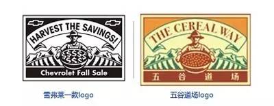 为什么不建议做征集计划,为什么不建议用征集志愿