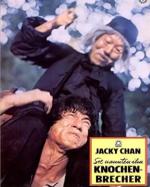 成龙香港电影金像奖终身成就奖,成龙从打工仔到奥斯卡终身成就奖