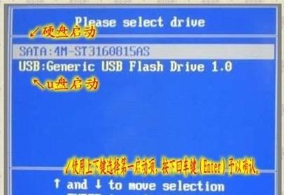 电脑各种启动方式详解,电脑几种启动模式有何区别