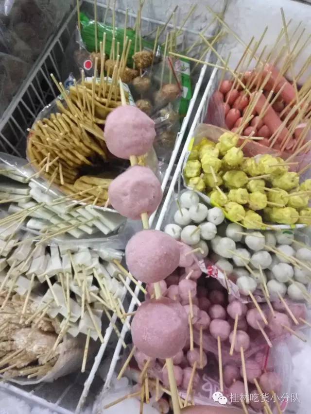 妗傛灄楹昏荆涓插摢瀹舵渶濂藉悆,妗傛灄楹昏荆涓蹭覆鐏攨