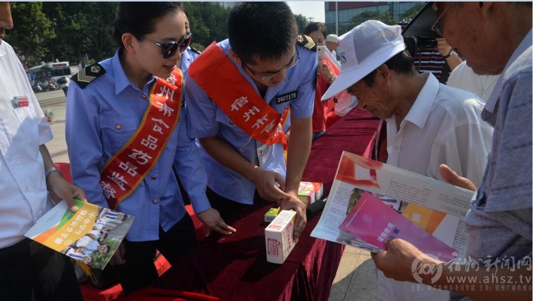 如何辨别保健品真假,保健品假的怎么判断