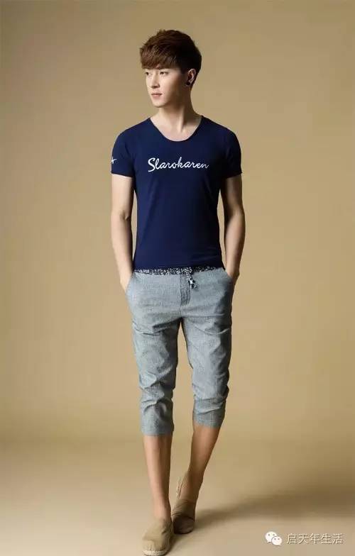 男性阴虚内热体质怎么调理,男性阴虚怎么调理食谱