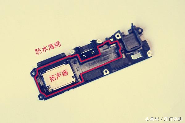 拆解一台vivox7plus全网通手机,vivox7测评