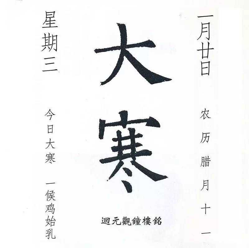 事关1亿美元的毕加索官司。