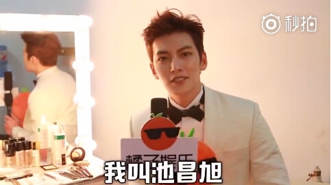 160121池昌旭为中国粉丝学习中文自爆择偶标准