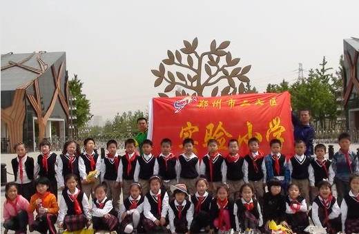 郑州最牛X的10所小学,美国人评的，你认可吗？