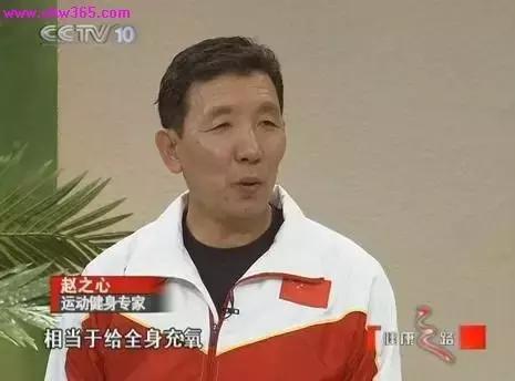 上班族缓解肩膀脖子痛,上班族脖子痛