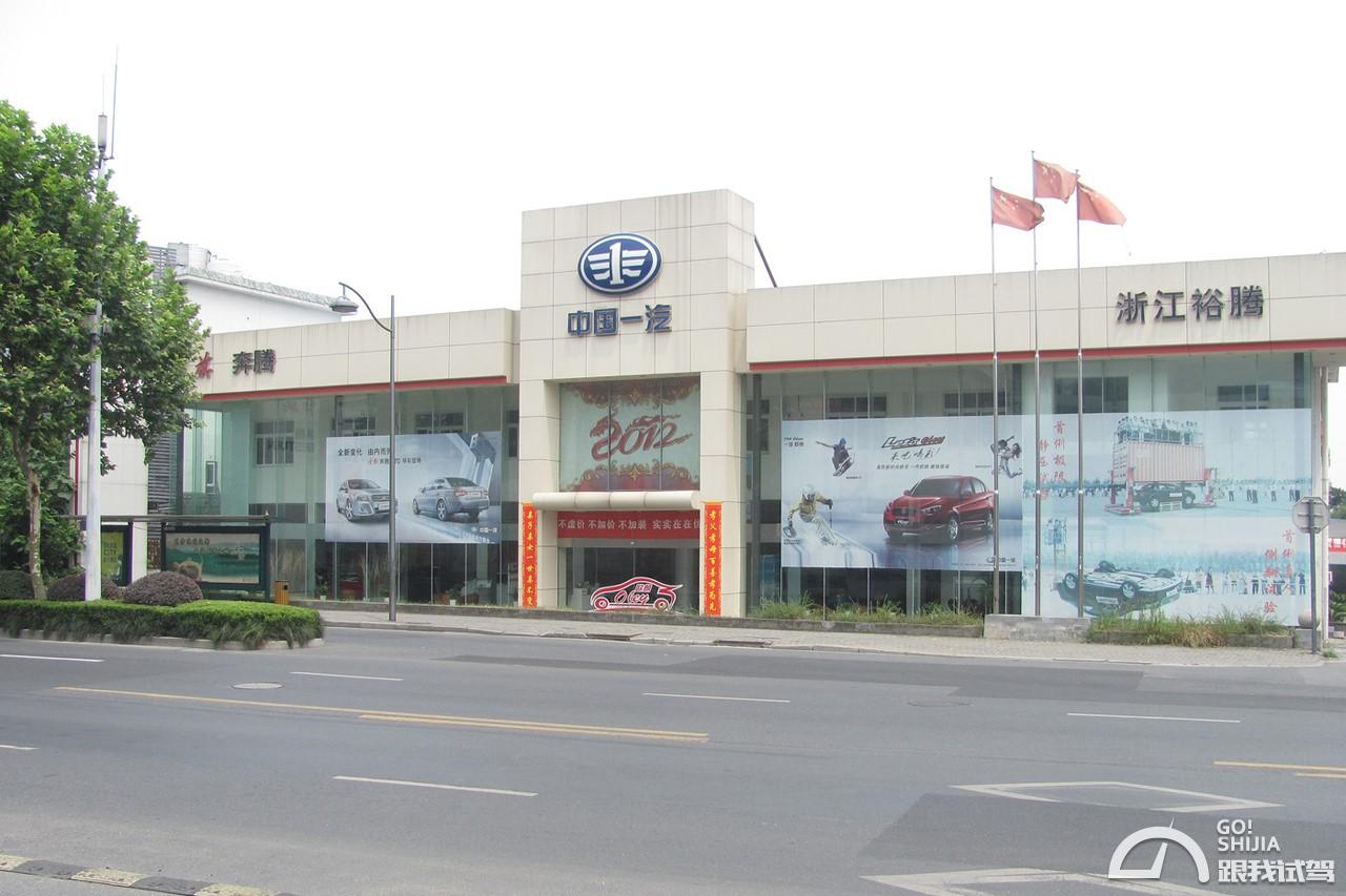 各品牌车企售后服务排名,哪几款车售后服务好