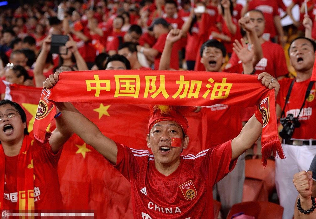 国足五星级住宿,中国男足住五星级酒店