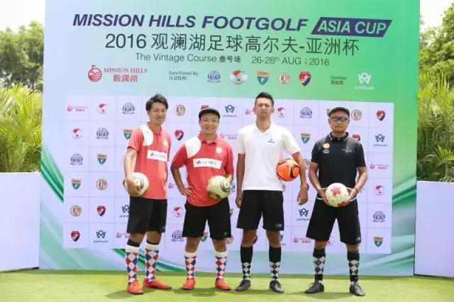 足球高尔夫世界排名,足球亚洲杯中国队目前排名